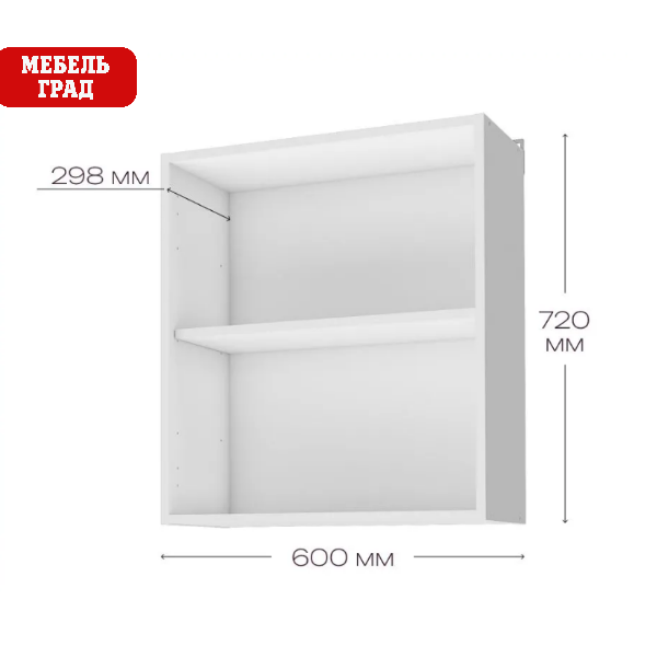 Уют СТЛ.275.05 Шкаф навесной 60 Белый/Белый