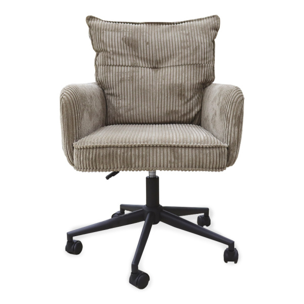 Кресло офисное 9-237 Color 440 Brown