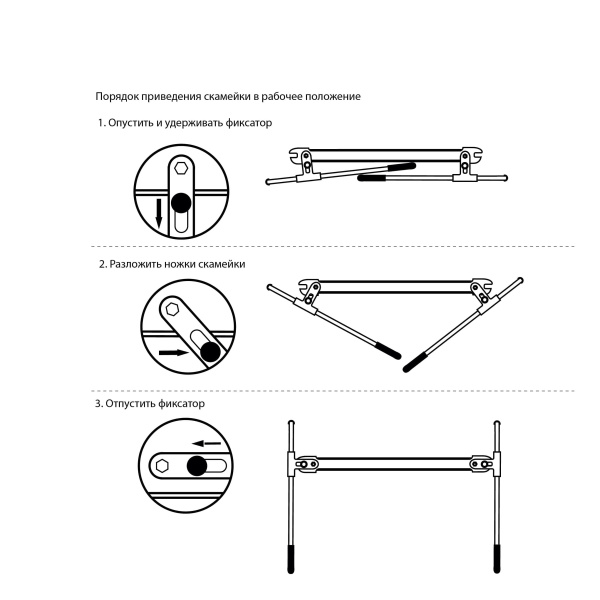 Скамейка садовая с мягким сиденьем,зеленая (арт. СКМ/3)