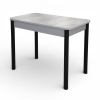 Стол Беседа НЕРАСКЛ 980*580 Пластик (Метрополитан) B1, Опоры черные+ЛДСП Металлик