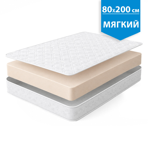 Матрас Комфорт «Экономичный» 800*2000