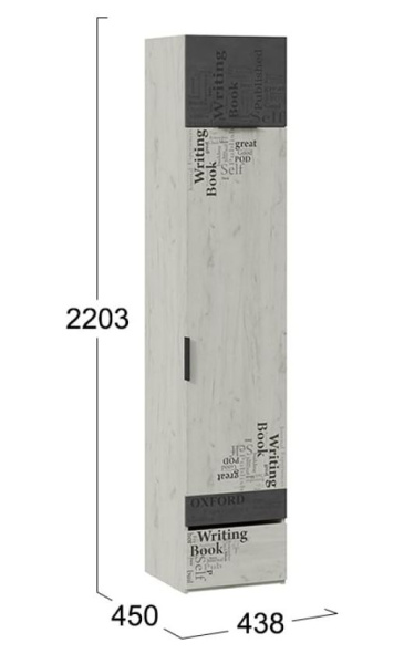 Шкаф комбинированный Оксфорд-2 Дуб крафт белый с рисунком