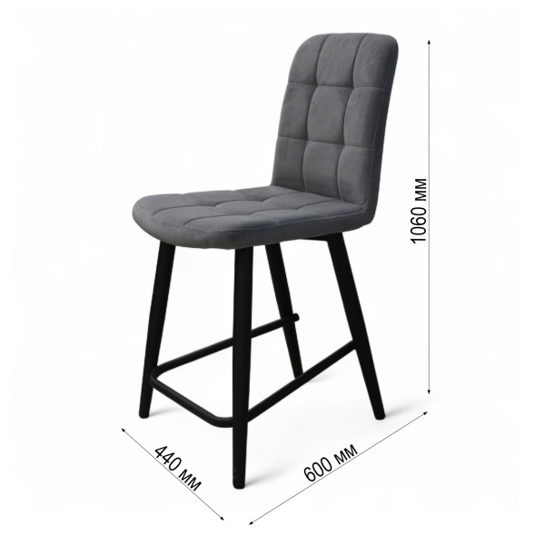 Стул Абсент NEW ПОЛУБАРНЫЙ , Т177 Графит +нога 1R38 Bh500 полубарный мини черный